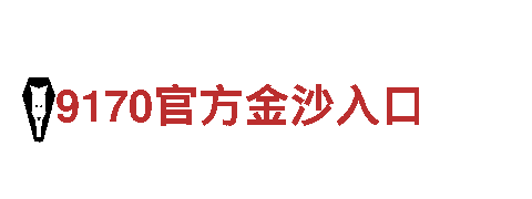 19体育19R.cet-消费金融公司